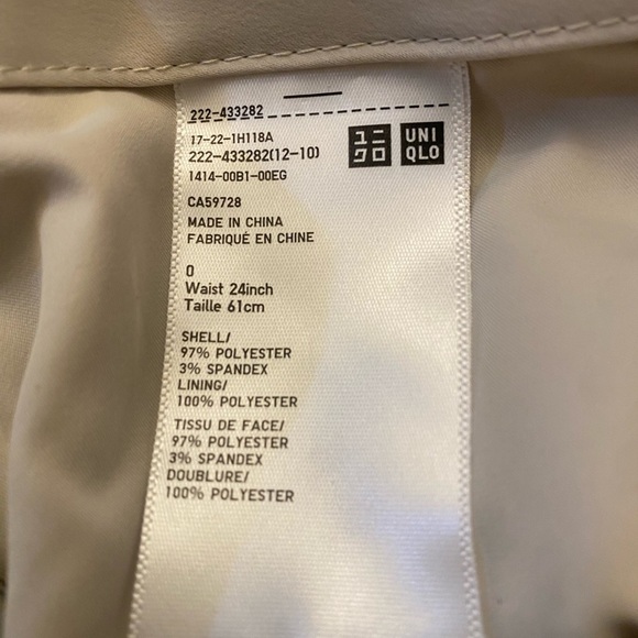 Uniqlo Satin Skirt MIDI Champagne Sz O - Picture 5 of 8